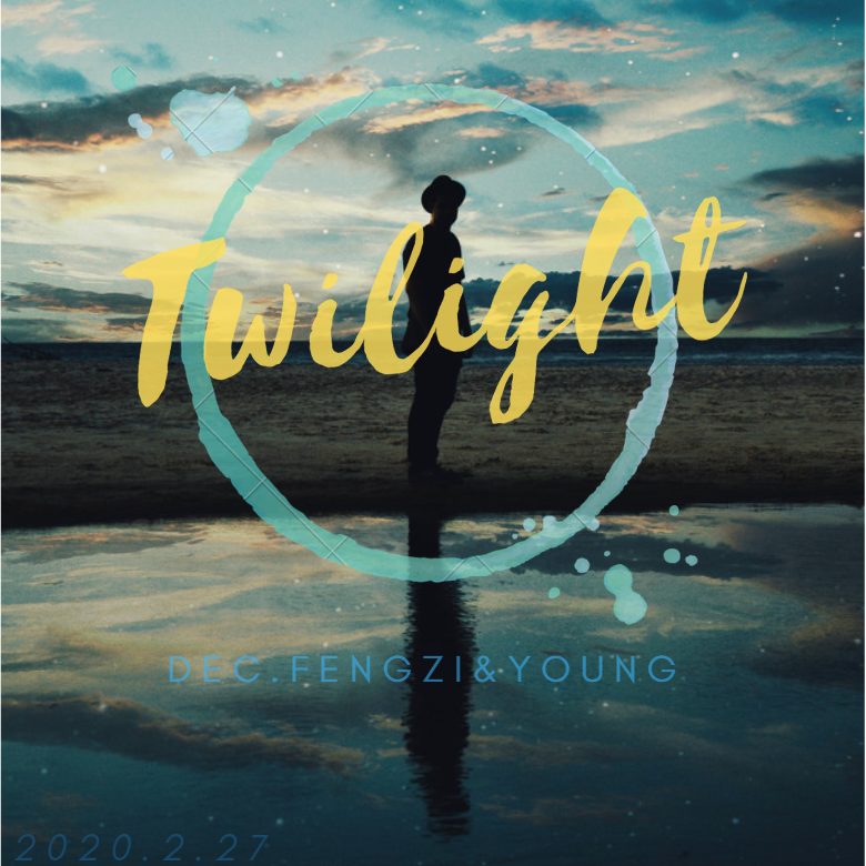 Twilight