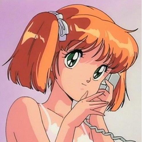 ee er