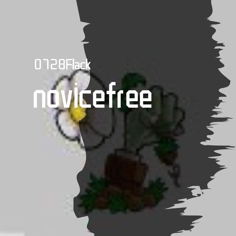 novicefree