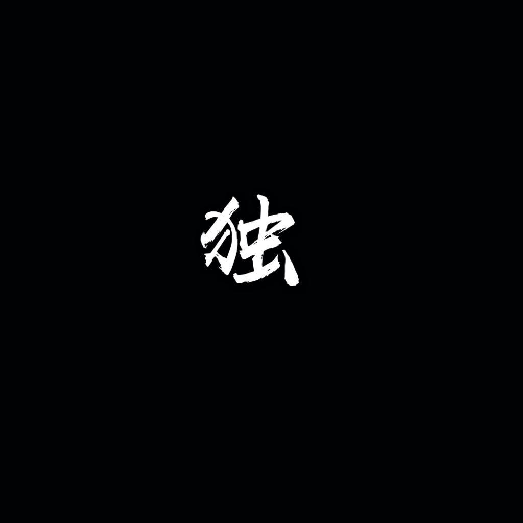 hai di