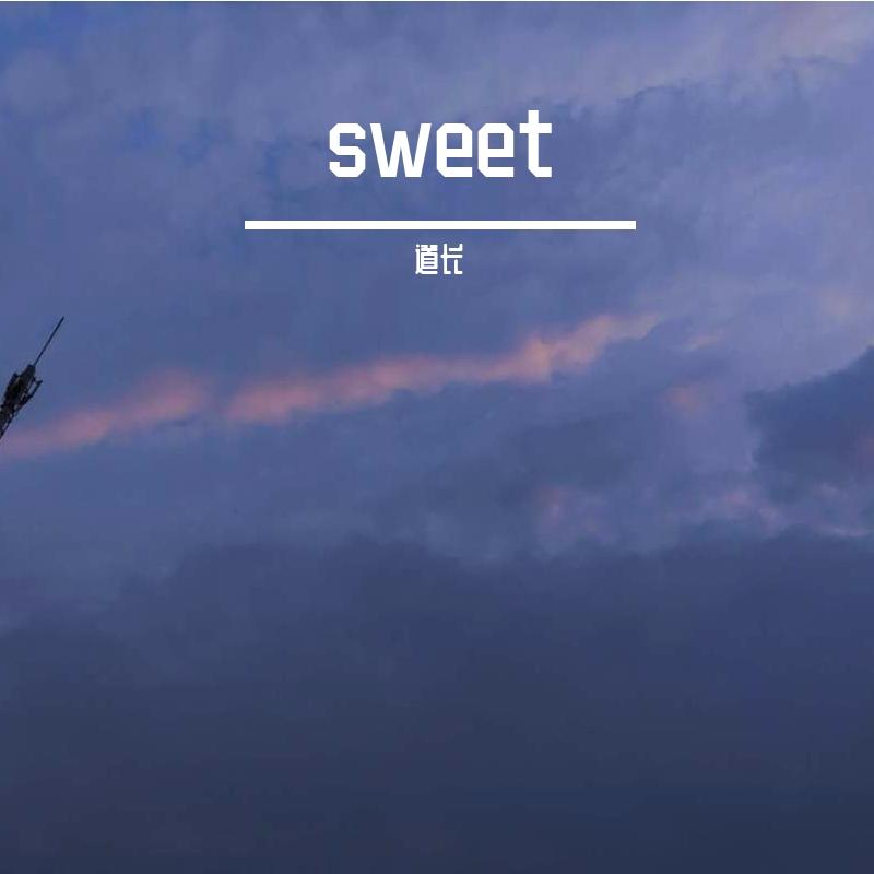 sweet