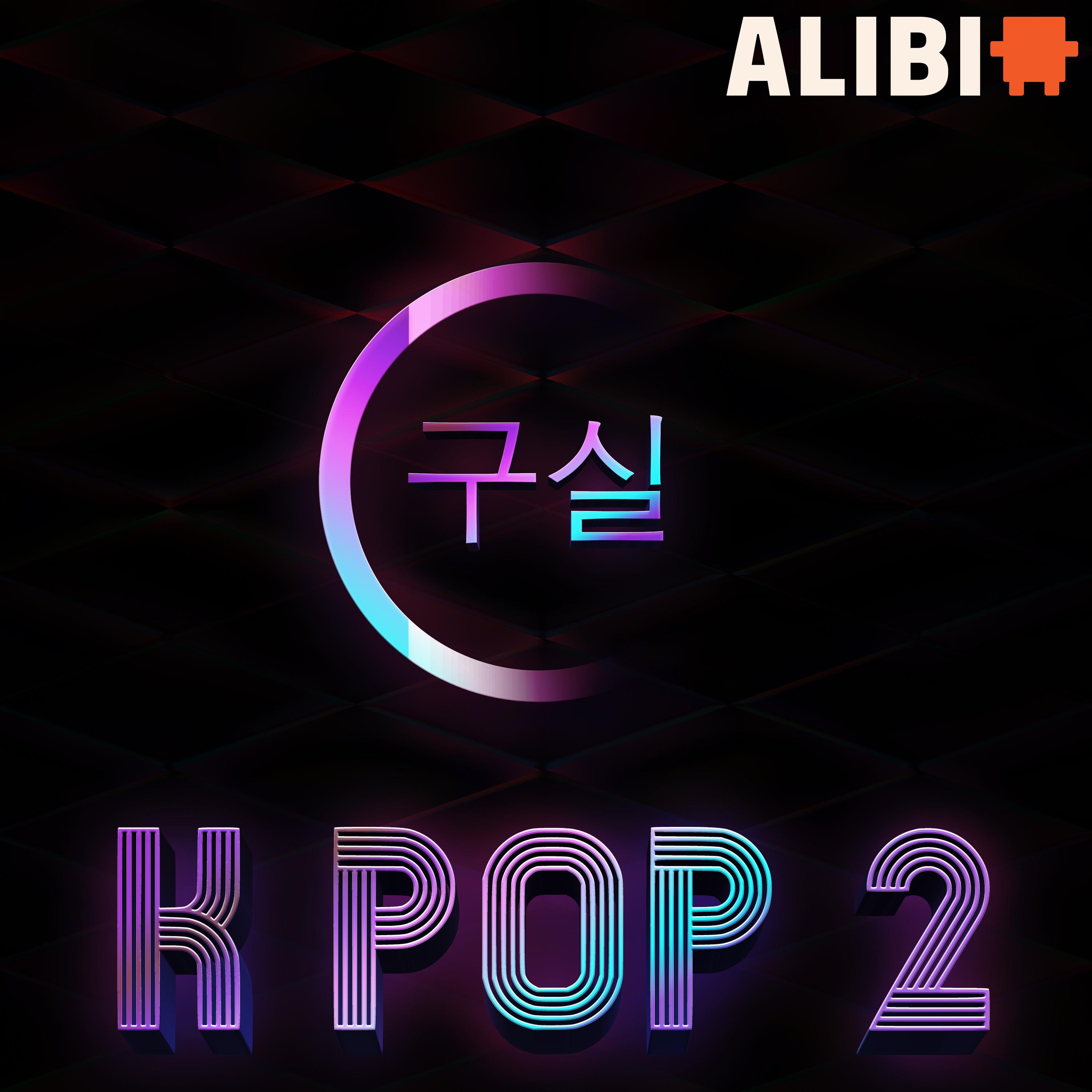 K Pop, Vol. 2