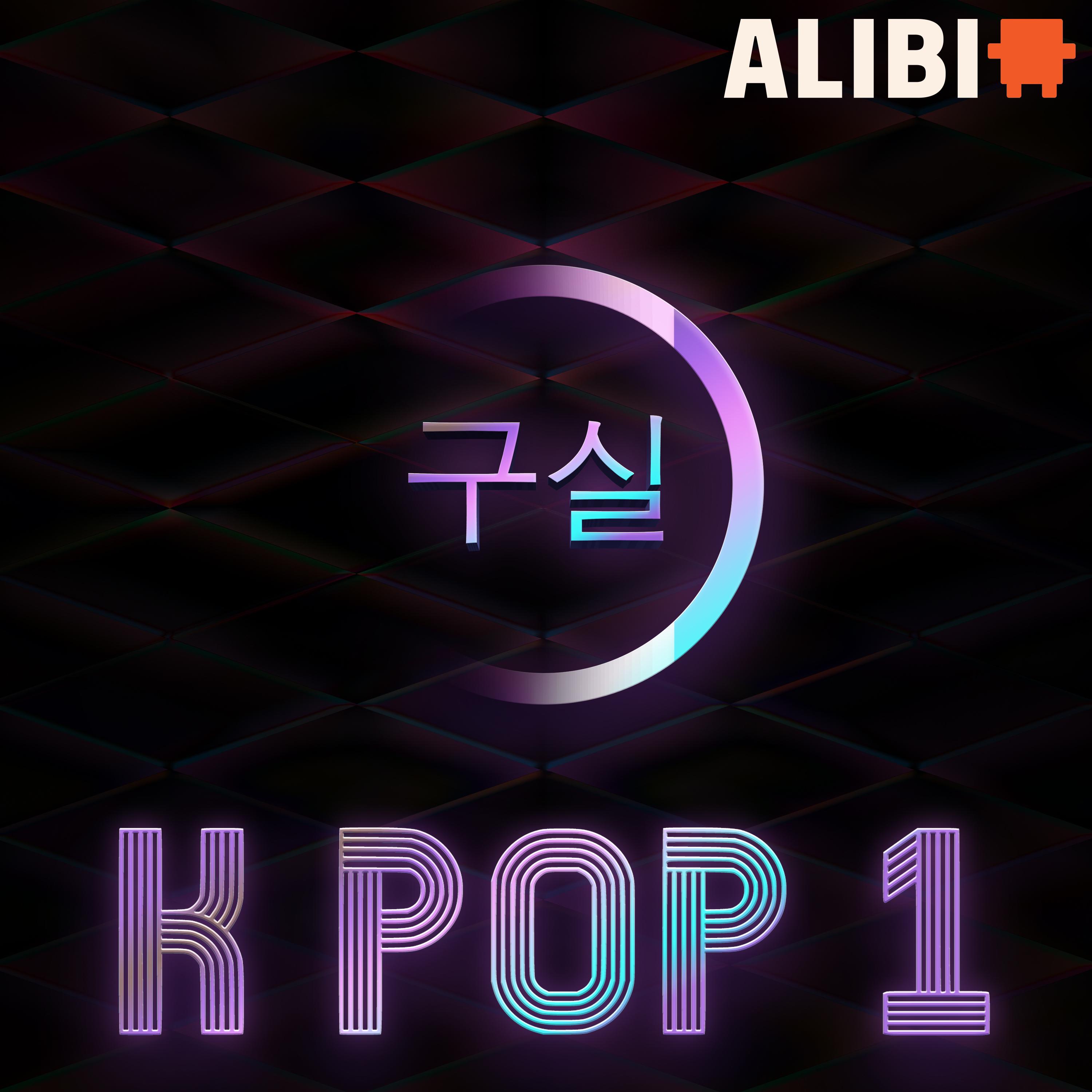 K Pop, Vol. 1