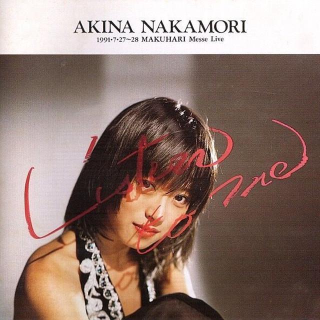BEST OF AKINA