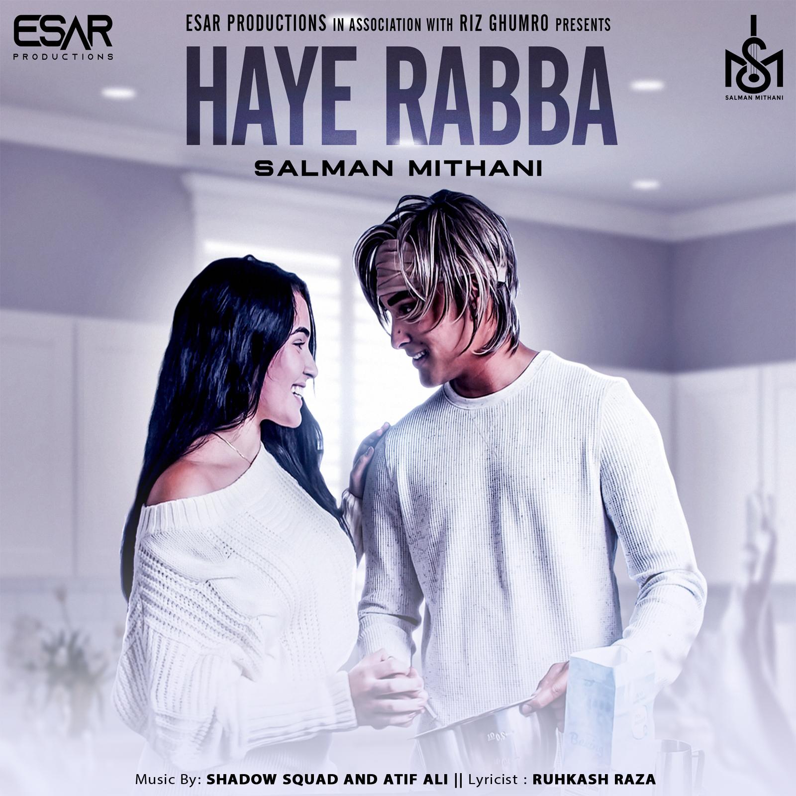 Haye Rabba