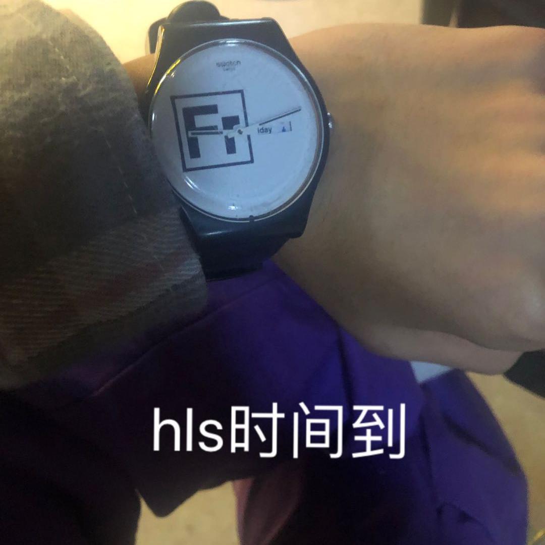 qin