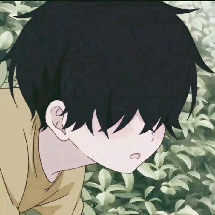 yue