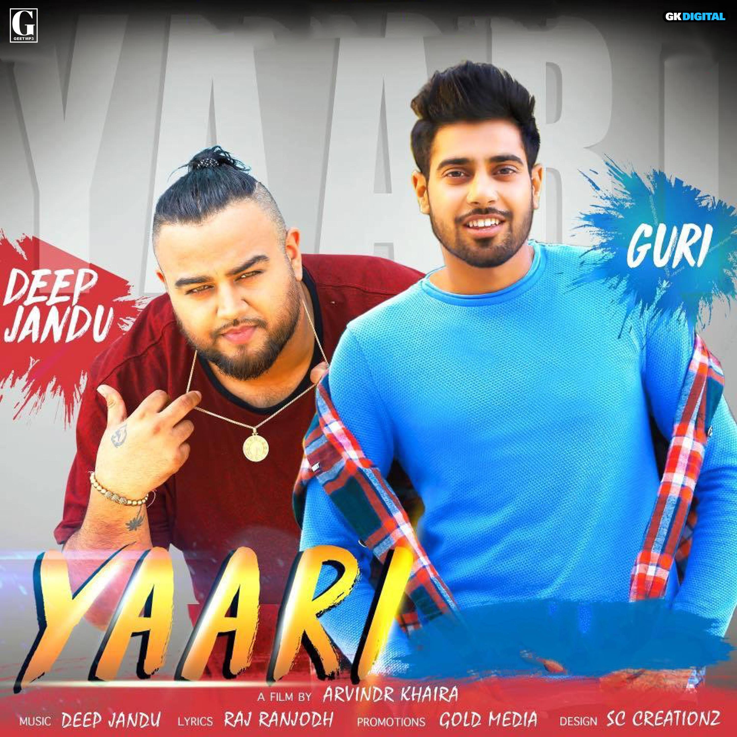 Yaari