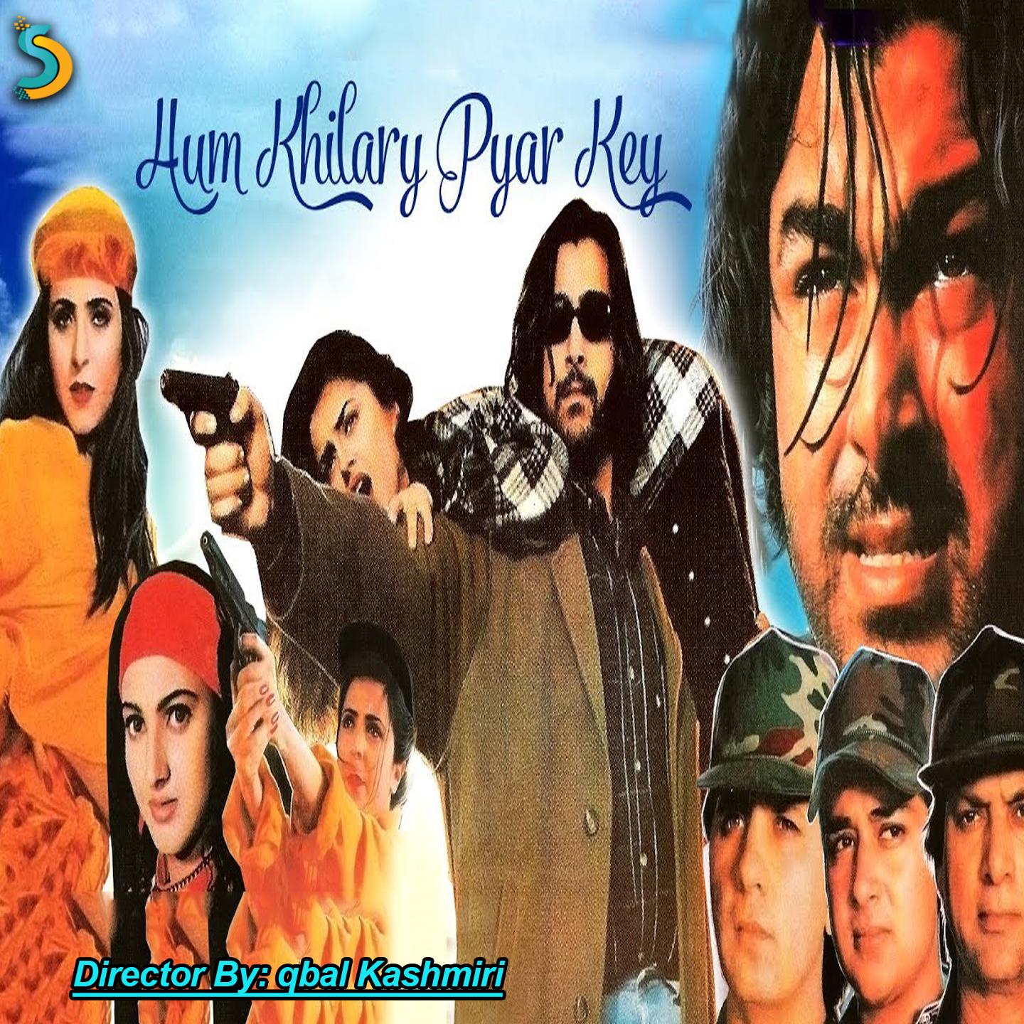 Ham Khilari Pyar Kay
