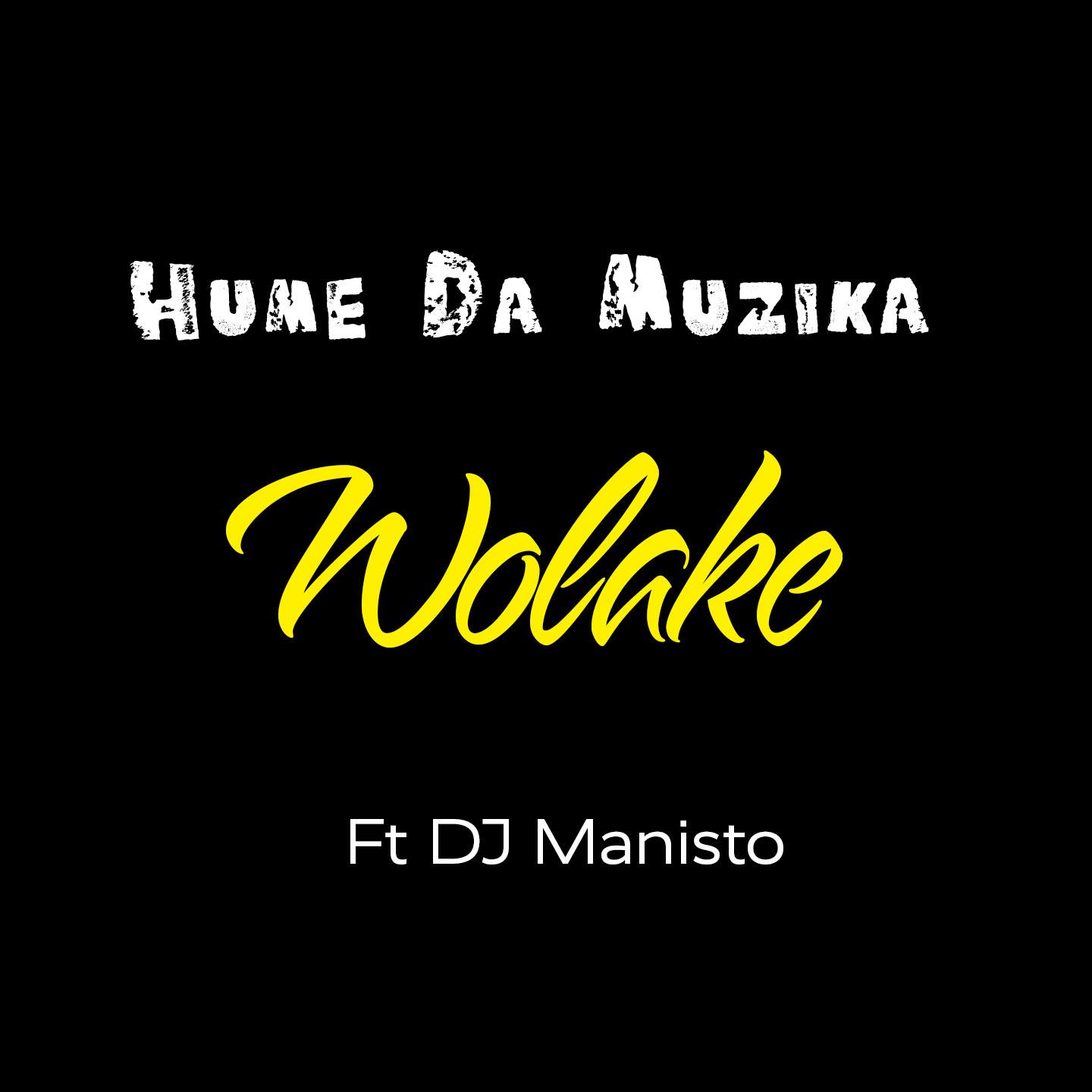 Wolake