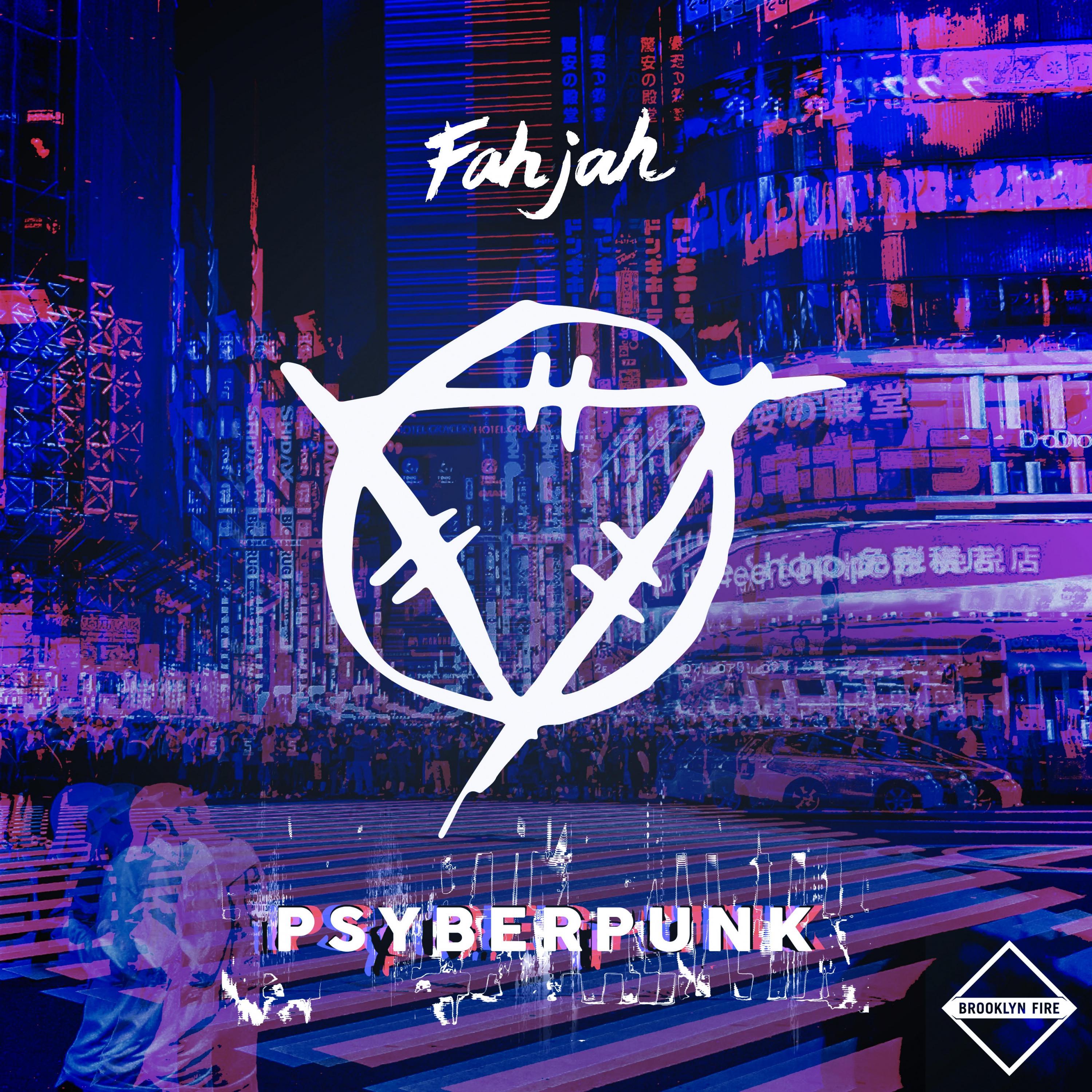 Psyberpunk