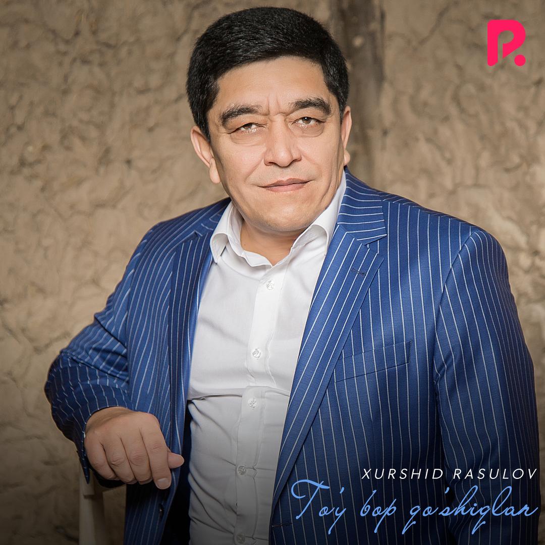 Gul yuzingdan