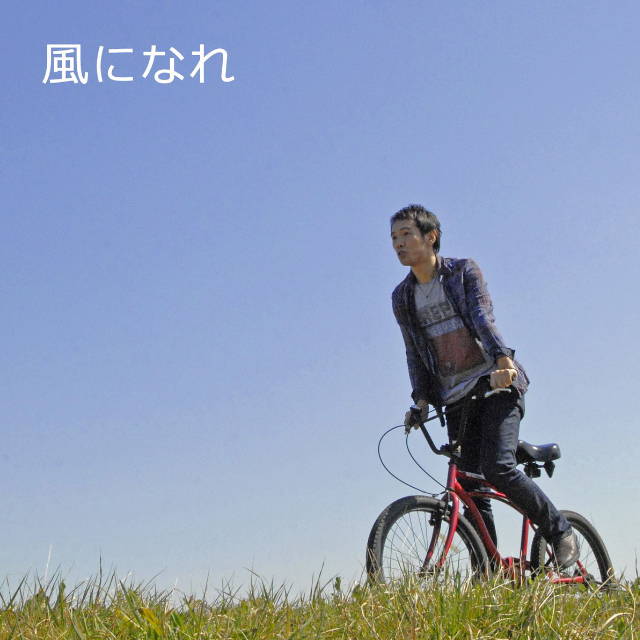 feng