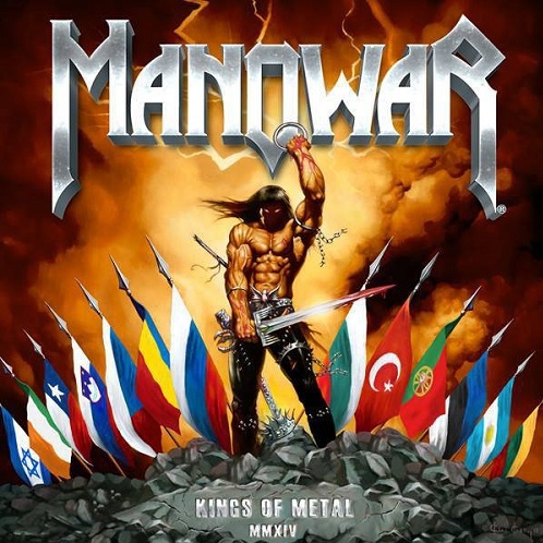 Kings of Metal MMXIV (instrumental)