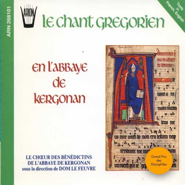 Le Chant Gregorien en l'Abbaye de Kergonan