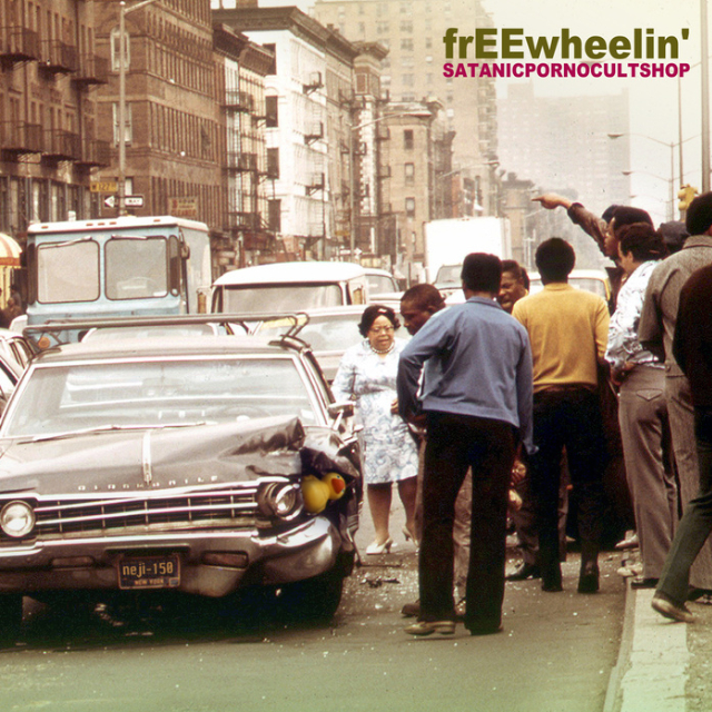 frEEwheelin'