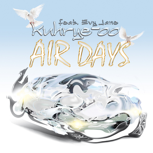 Air Days