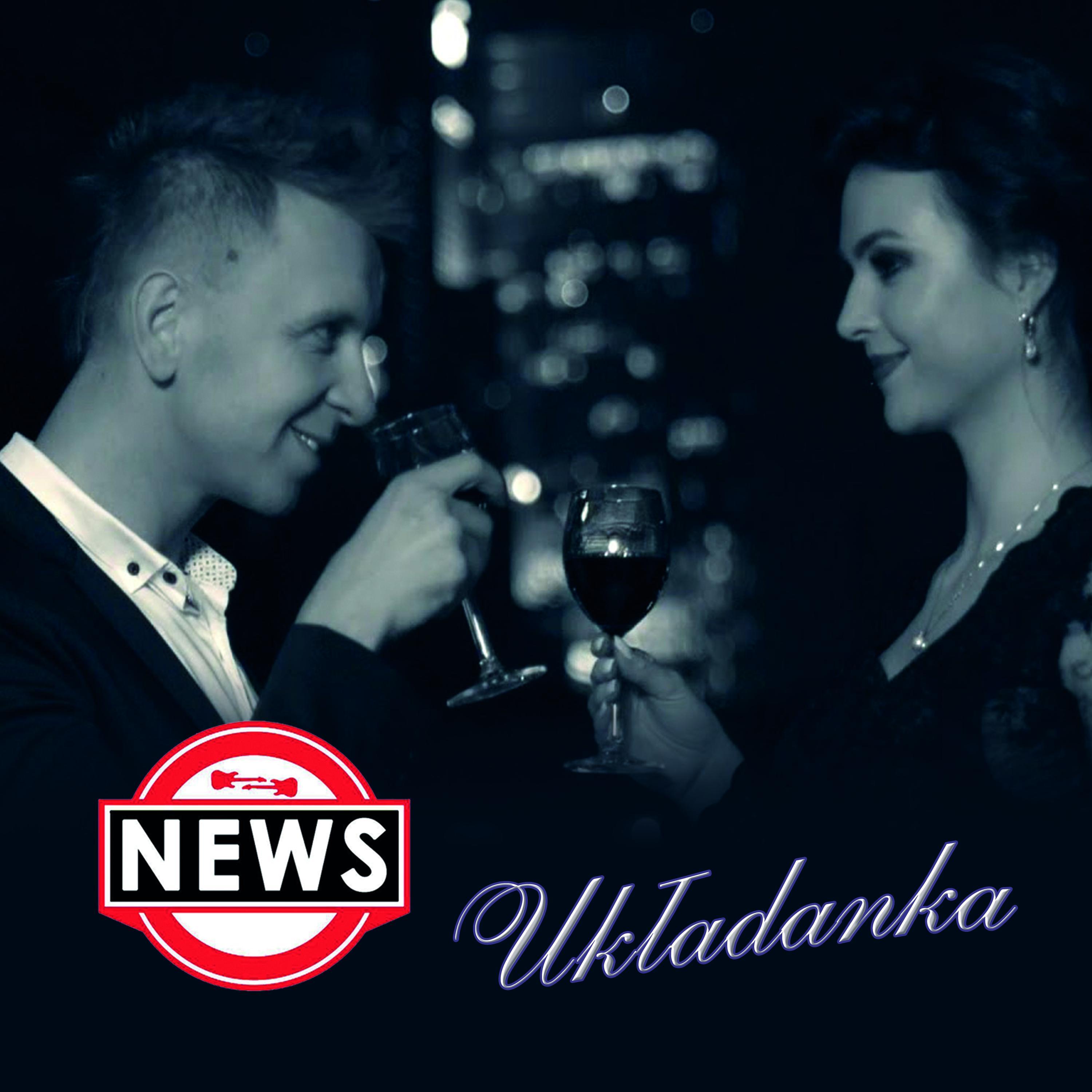 Uk adanka