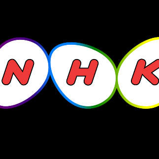 NHK er