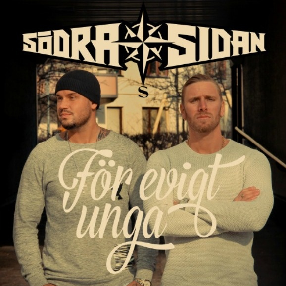 S dra Sidan med Danjah