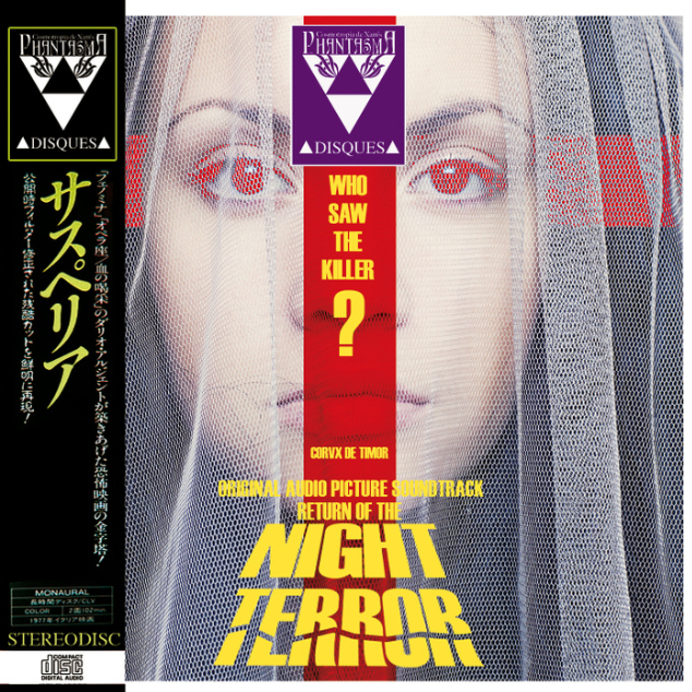 Return of the Night Terror