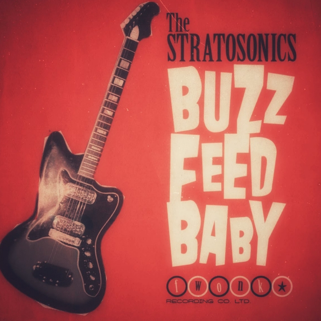 Yeah Yeah Yeah (2014 Version)