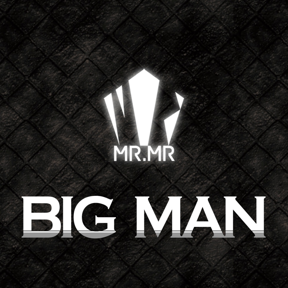 Big Man