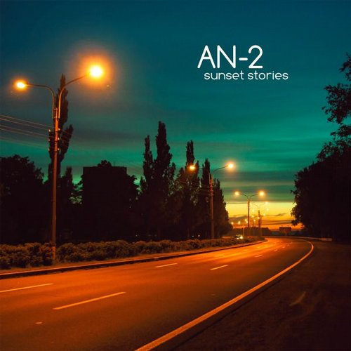 The Gift (Original Mix)