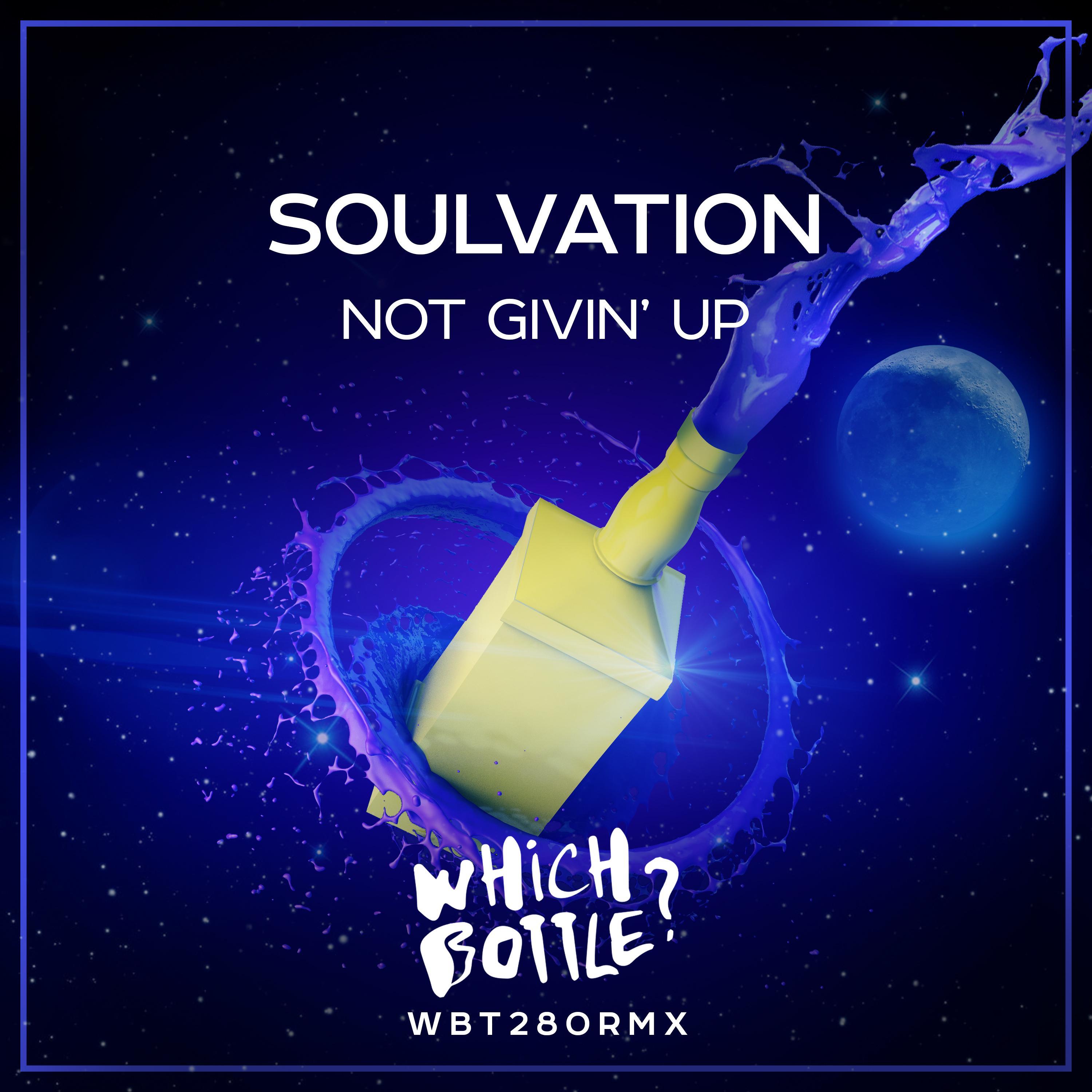 Not Givin' Up