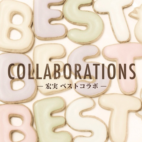  Best Collaborations