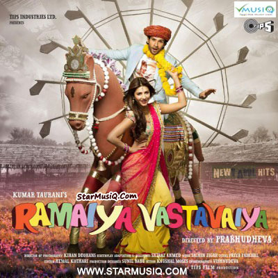 Ramaiya Vastavaiya (Original Motion Picture Soundtrack)