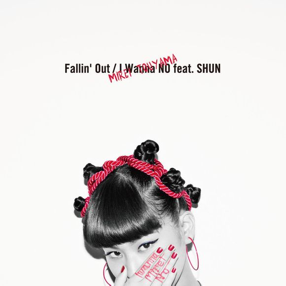 Fallin' Out (DJ WATARAI Remix)