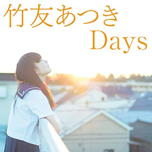 Days