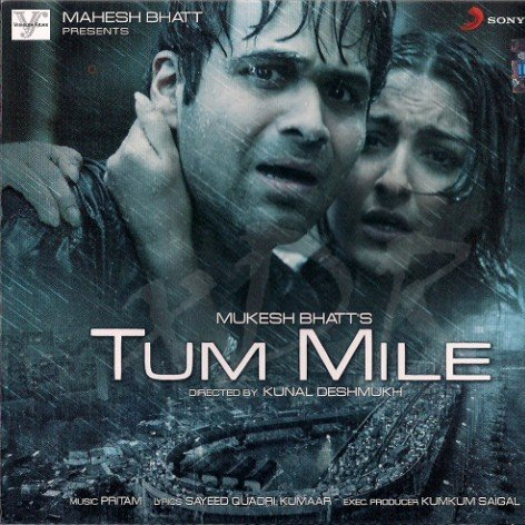 Soul of Tum Mile (Instrumental)