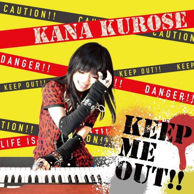 Keep Me Out!!