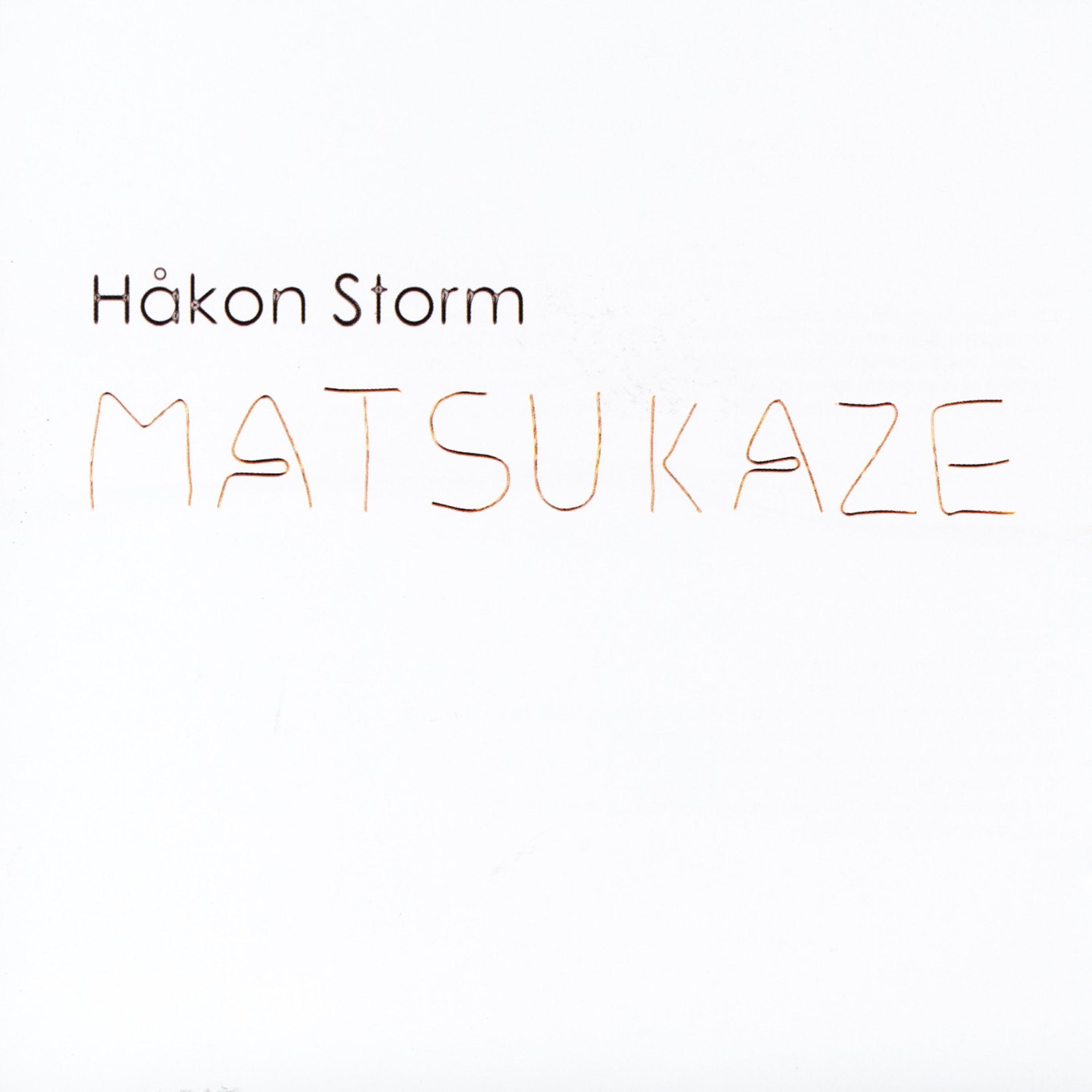 Matsukaze