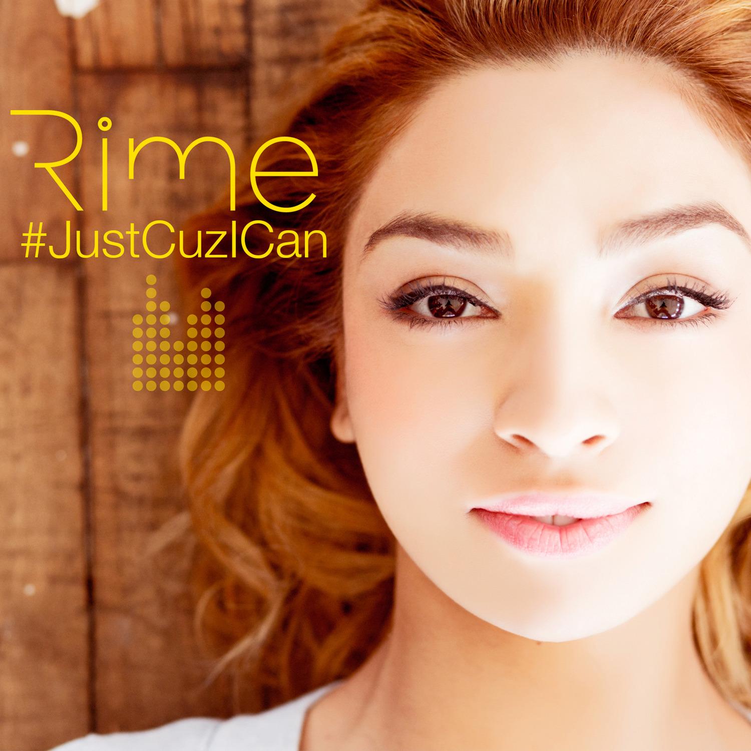 #JustCuzICan