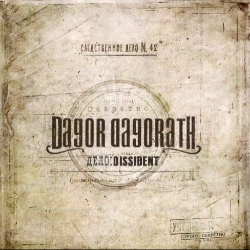 Dissident