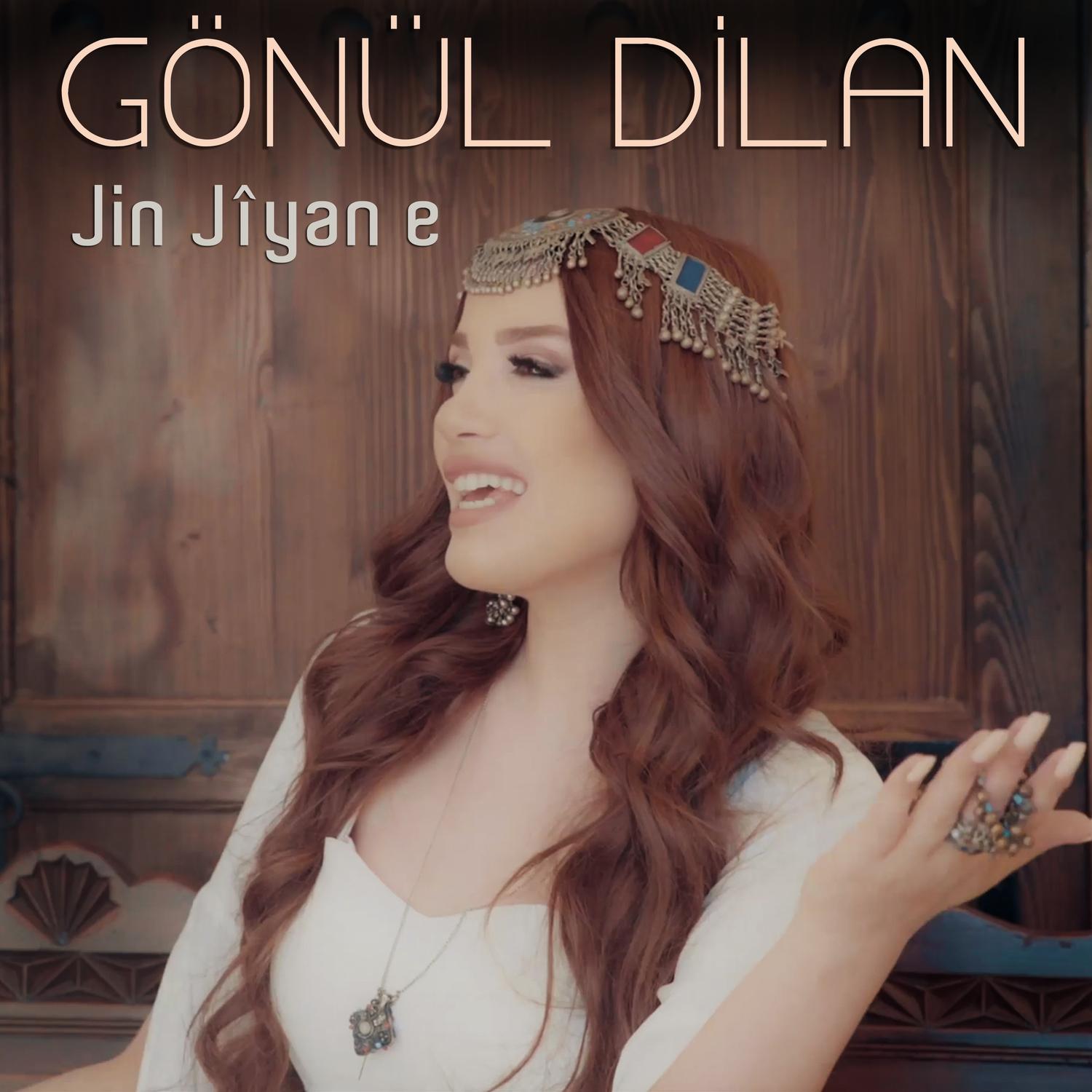 Jin J yan e