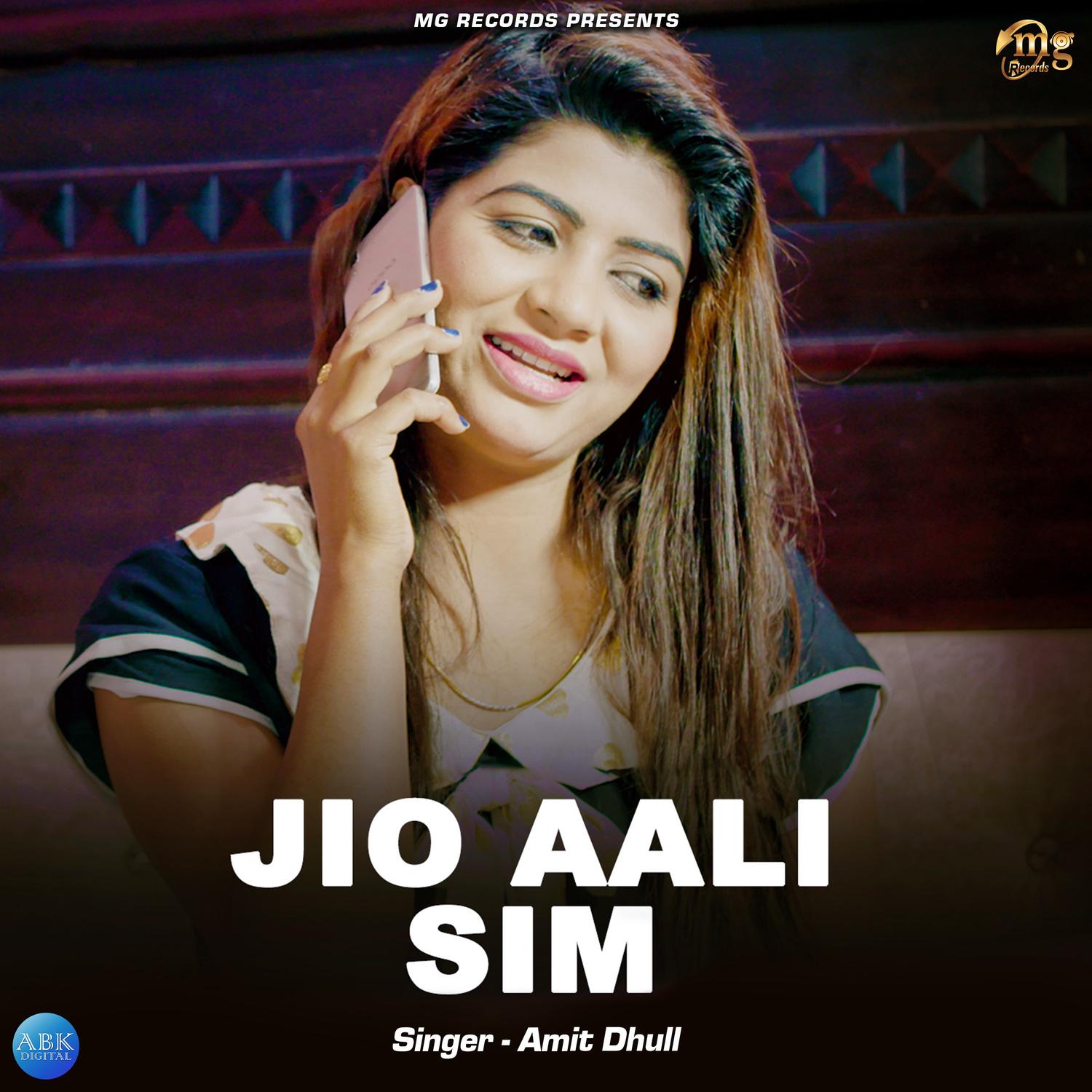 Jio Aali Sim