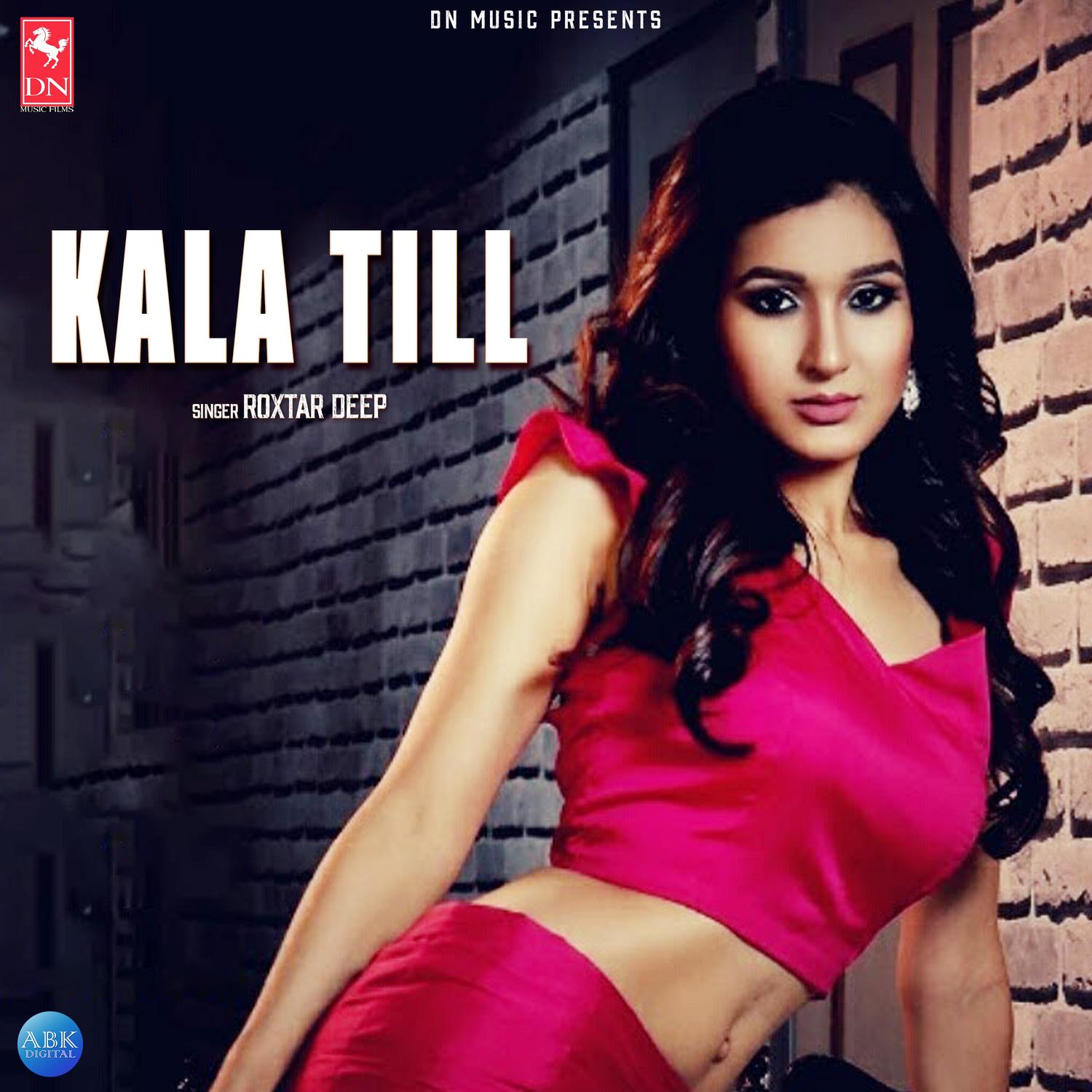 Kala Till