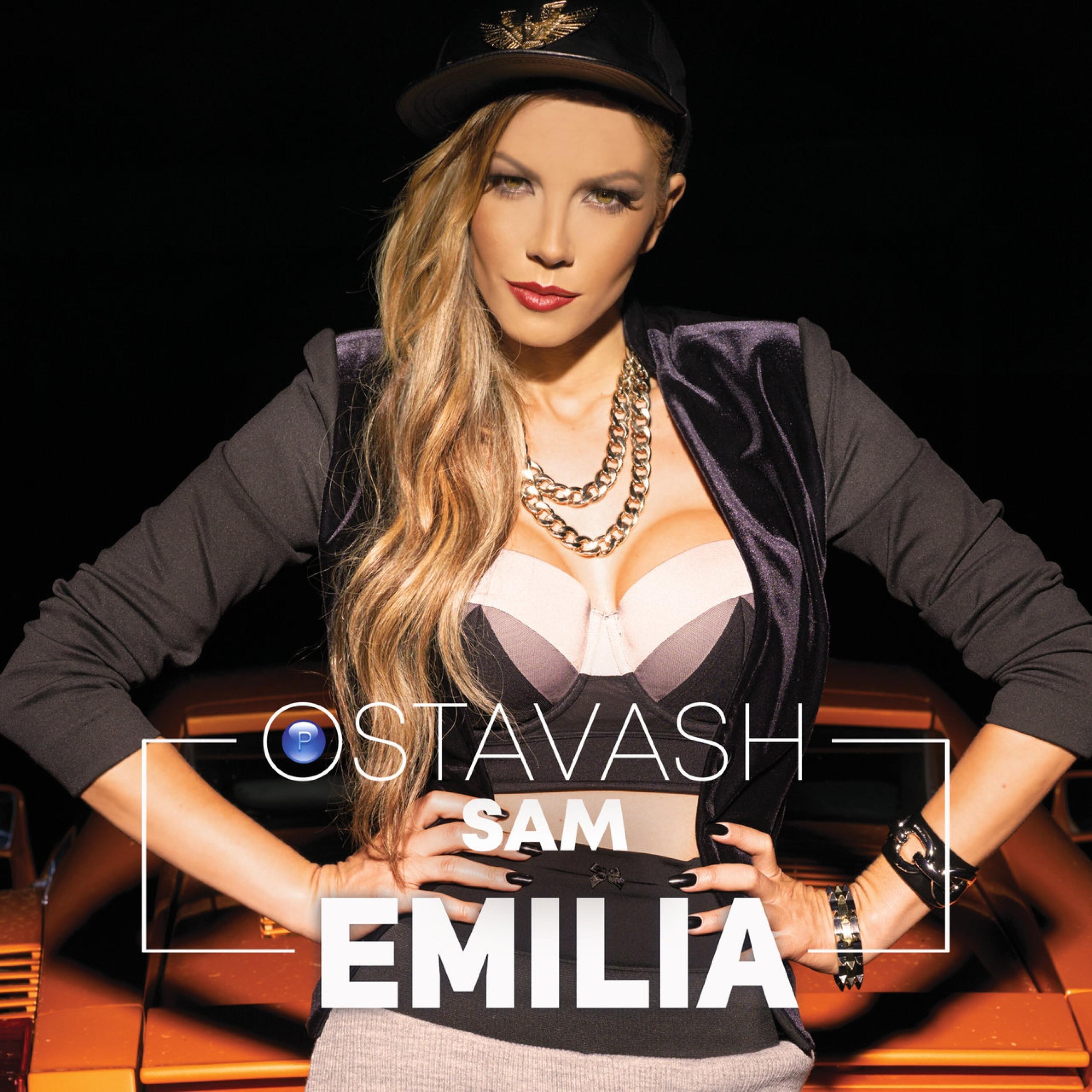 Ostavash sam