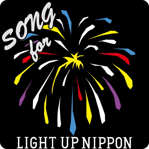 LIGHT UP NIPPON kong hua da di hua