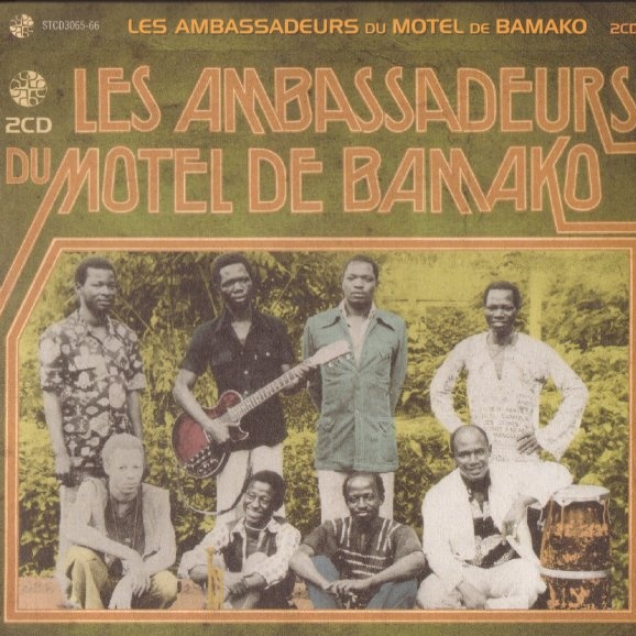 Les Ambassadeurs du Motel de Bamako