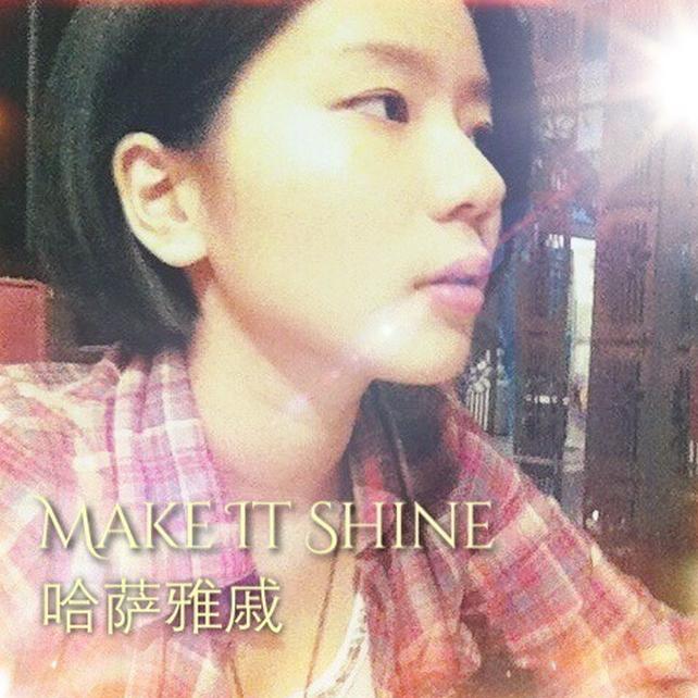 Make it Shine