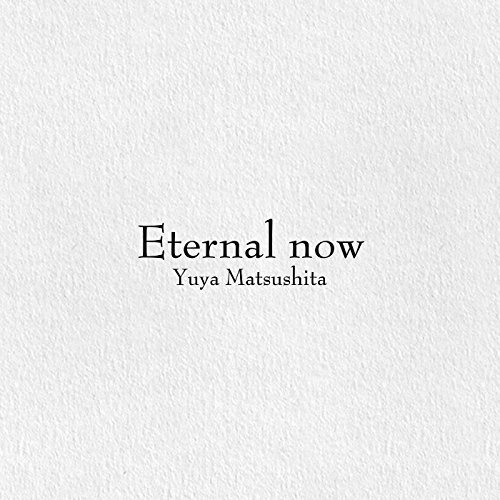 Eternal Now