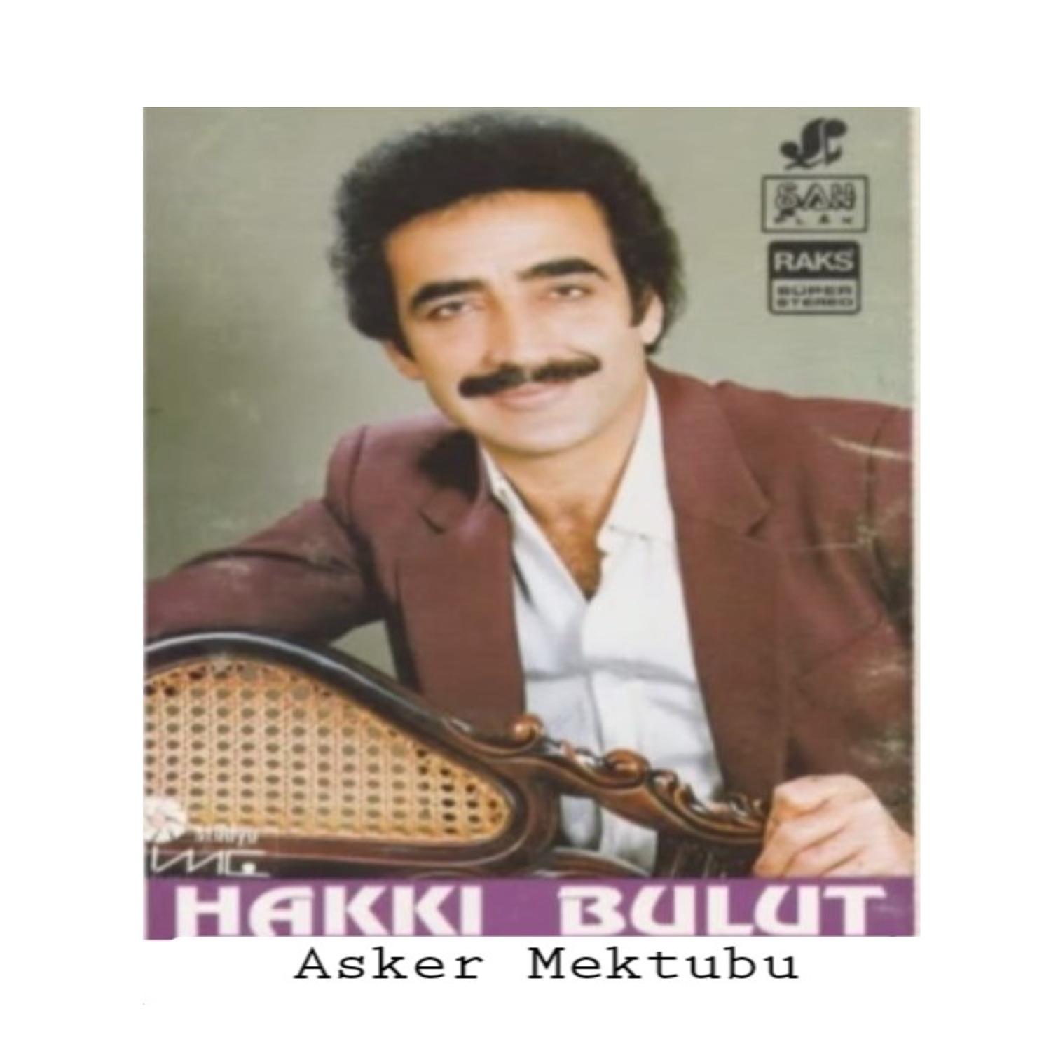 te O Benim
