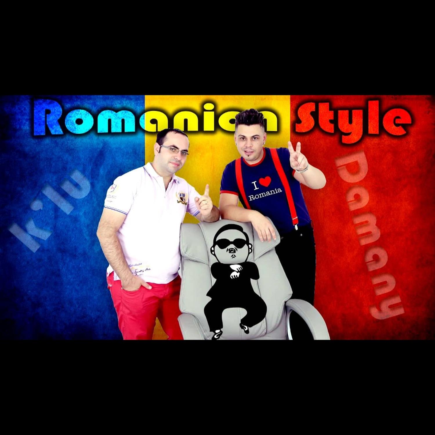 Romanian Style