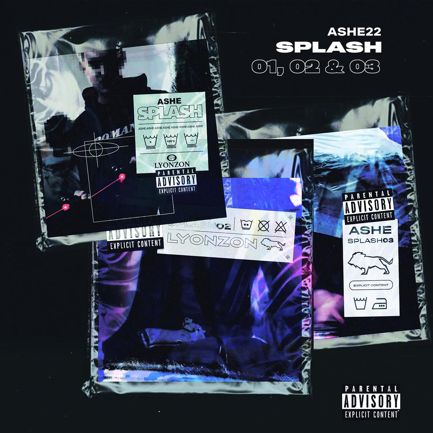 SPLASH 1