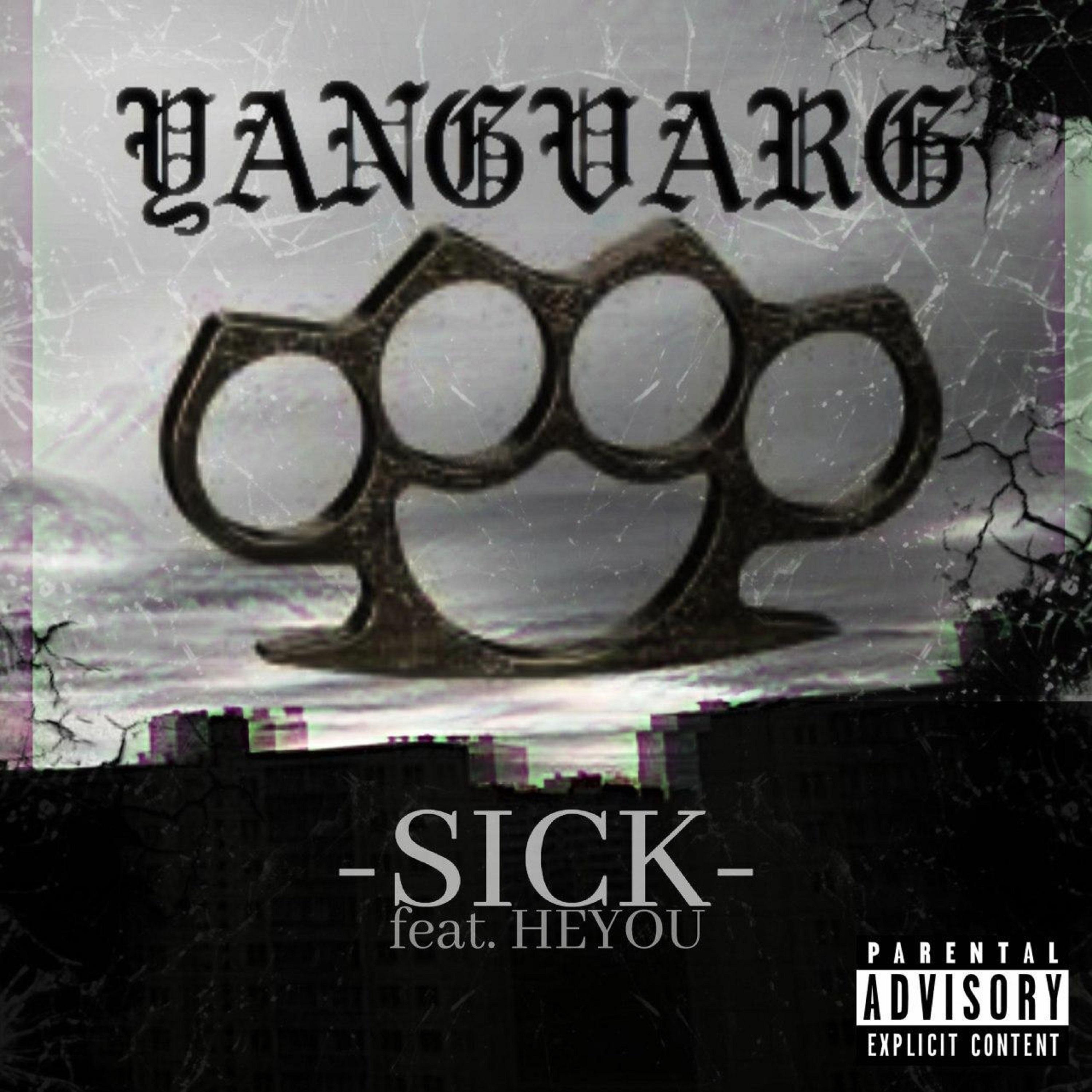 SICK